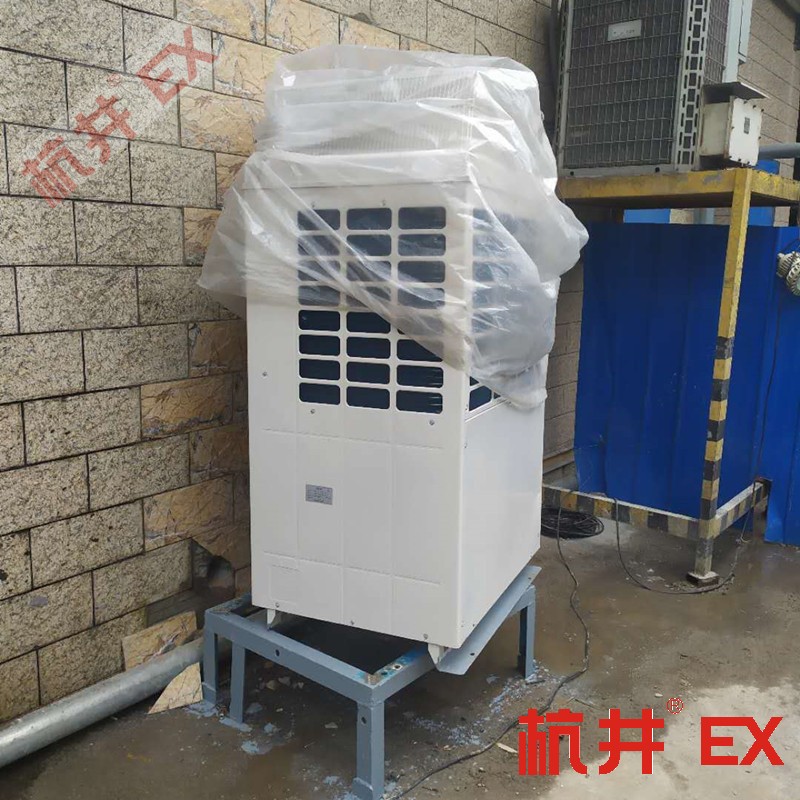 单元式空调机组是什么