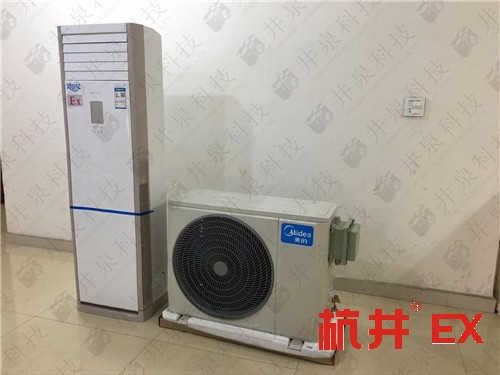 仓库防爆空调机案例图