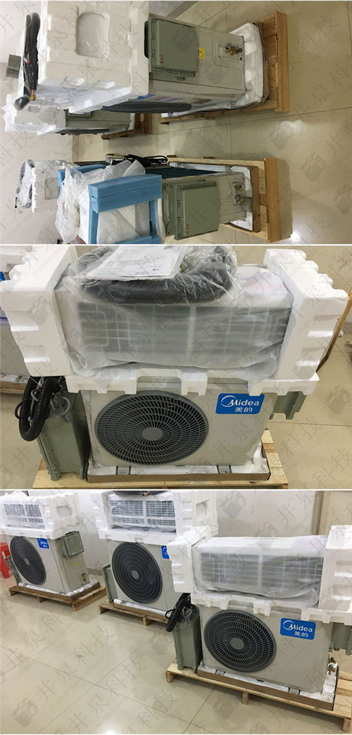 家具厂防爆空调机案例图