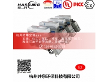 电信防爆空调机 BKFR系列防爆空调机