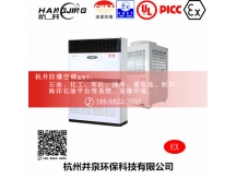 面粉厂防爆空调机 BHKG26Ex10匹防爆空调机